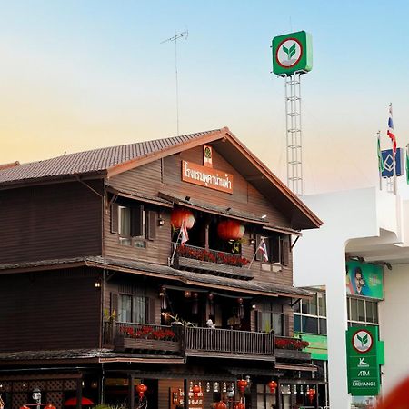 Pukha Nanfa Hotel Екстериор снимка