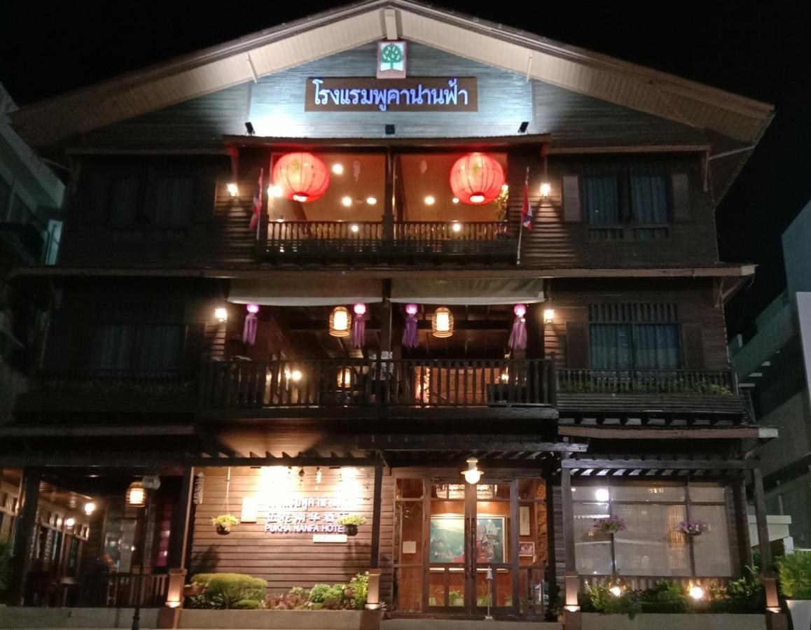 Pukha Nanfa Hotel Екстериор снимка